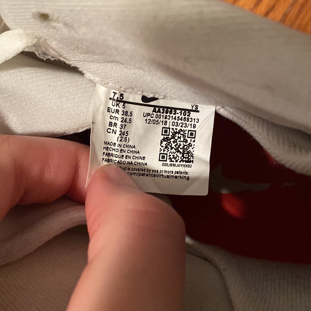 Nike Air Foamposite 7.5 - Picture 7 of 8